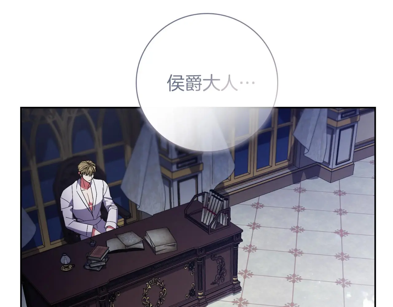 第30话 病入膏肓？224