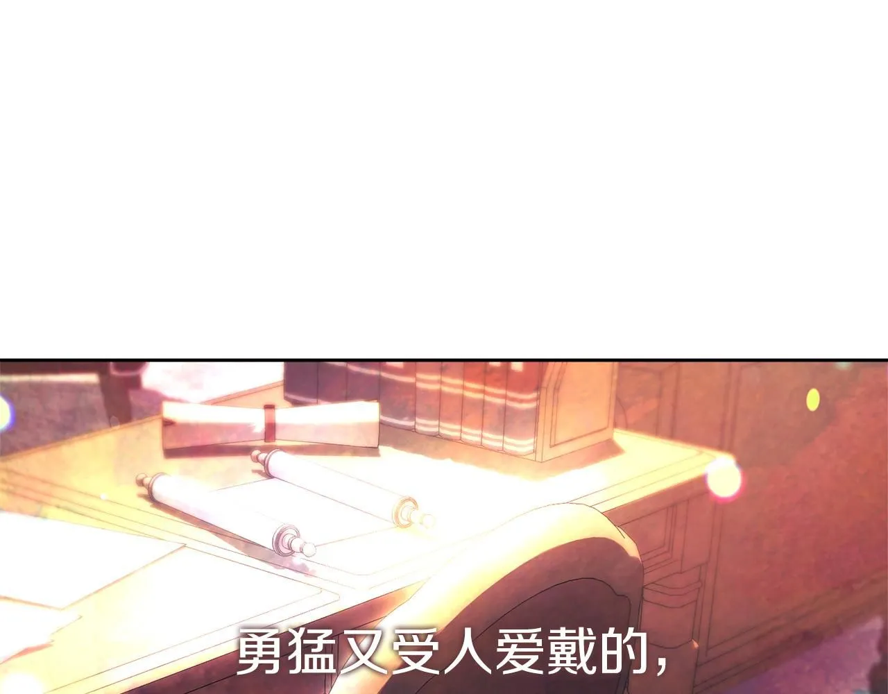 第10话 彻夜照料93