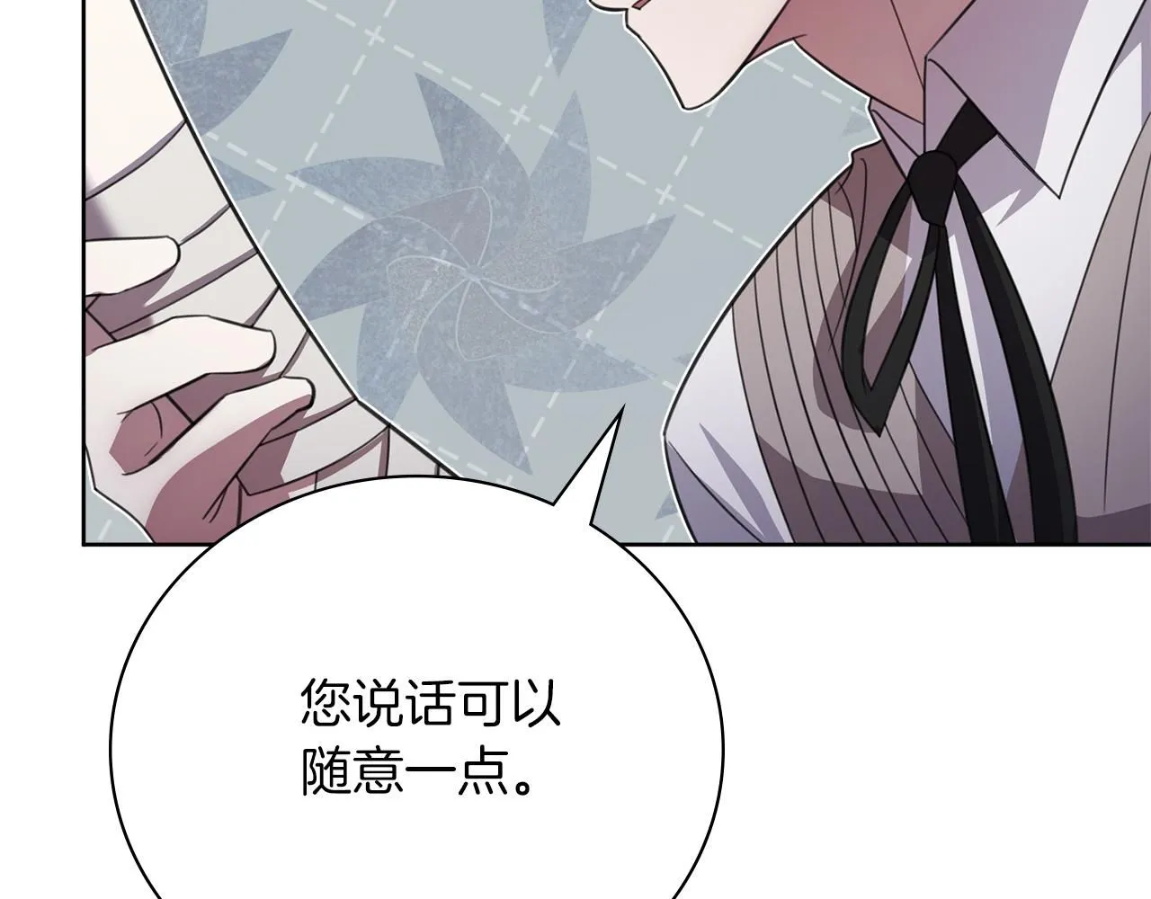 第13话 假寡妇157