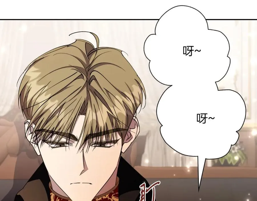 第45话 带娃187