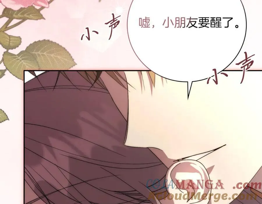 第46话 超级奶爸28