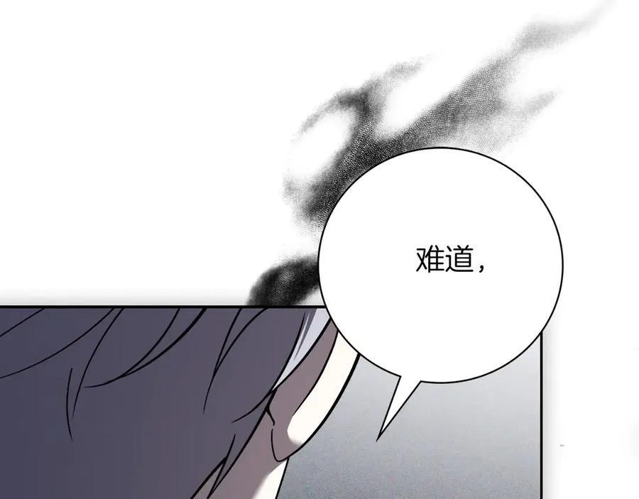 第一季完结话 找回属于自己的位置167