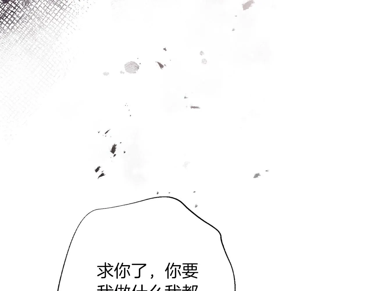 第16话 失踪154