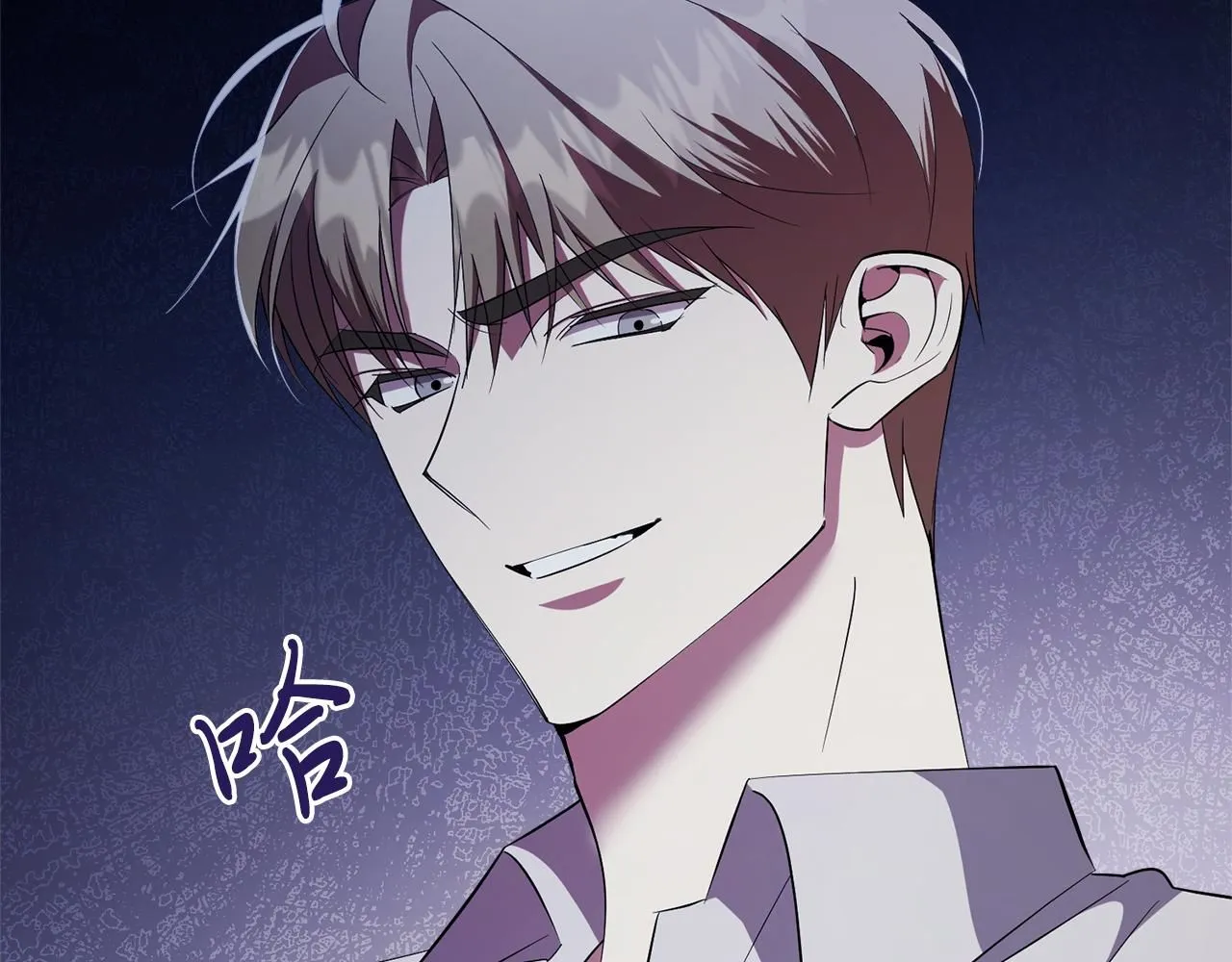 第17话 耳光！32