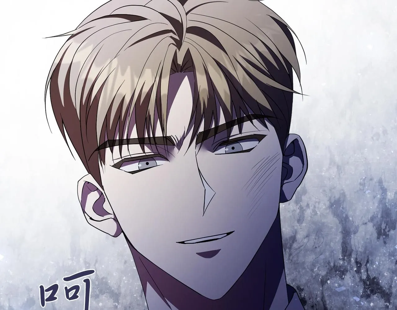 第18话 打入冷宫！37