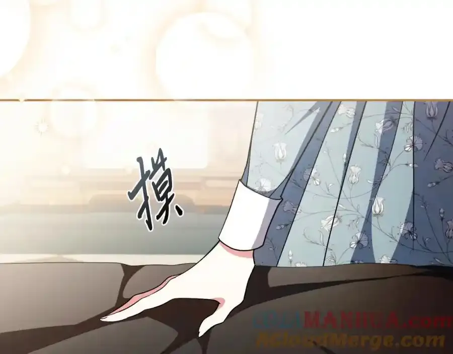 第41话 惨遭冷落？164
