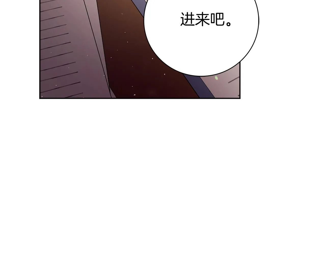 第23话 出逃24