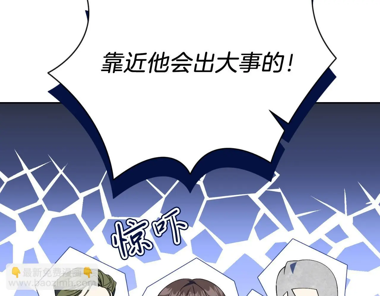 第36话 出征227