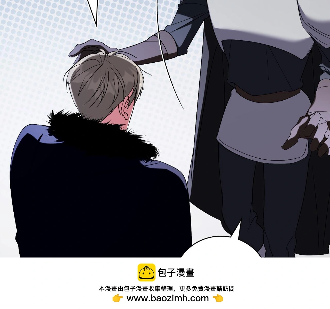 第31话 逃离宴会136