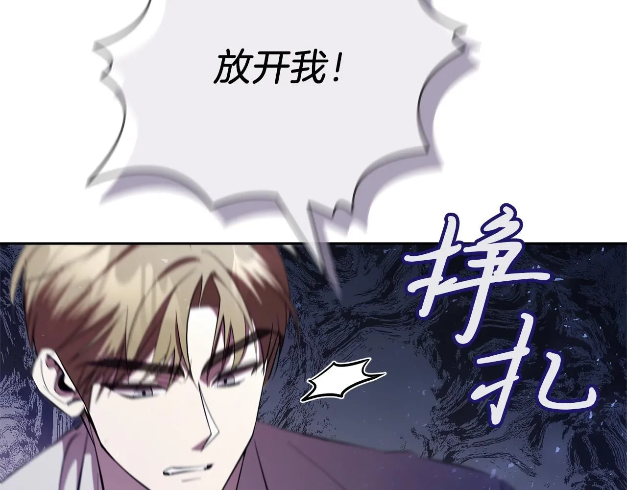 第16话 失踪165