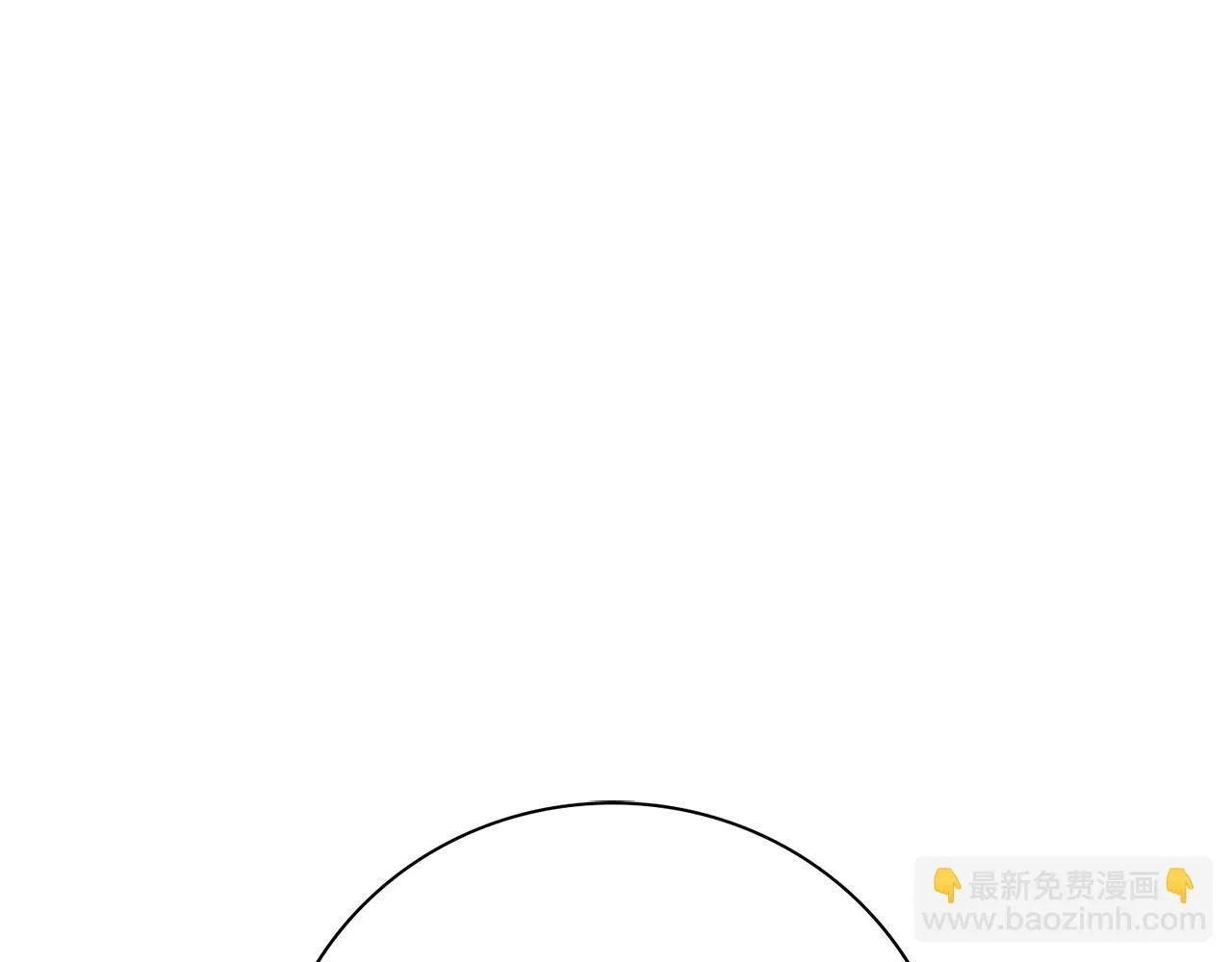第14话 拒绝17