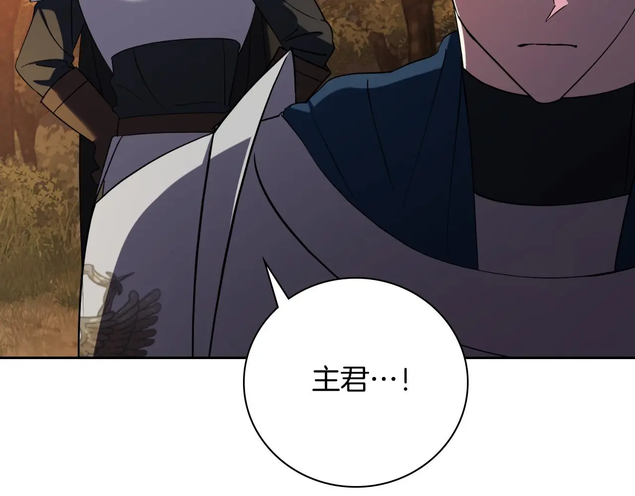 第29话 爱情141