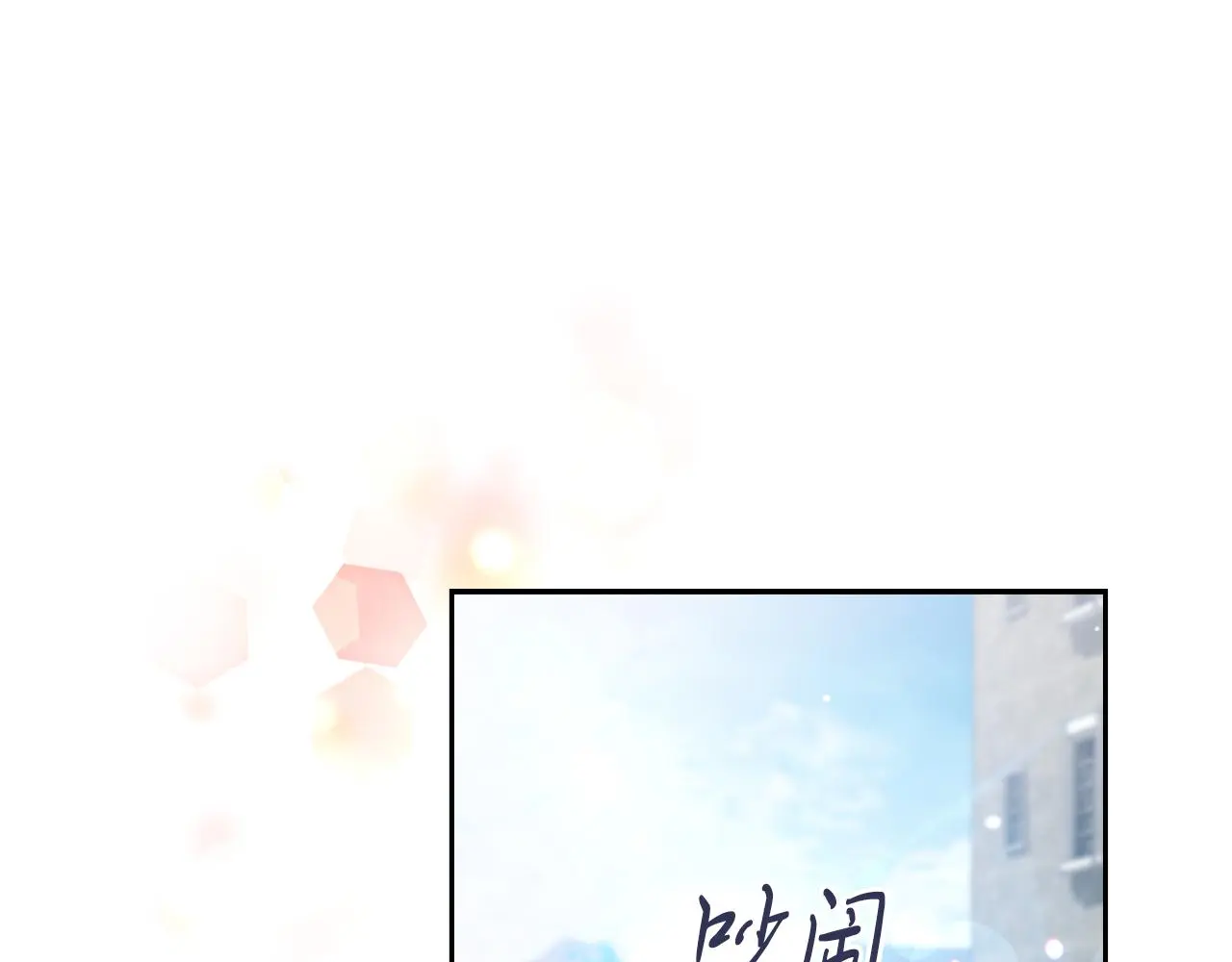 第27话 刺杀72