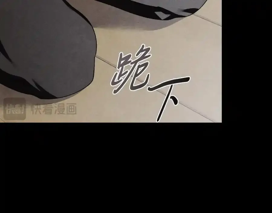 第41话 惨遭冷落？70