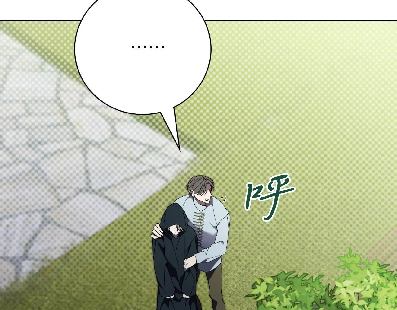 第36话 出征234