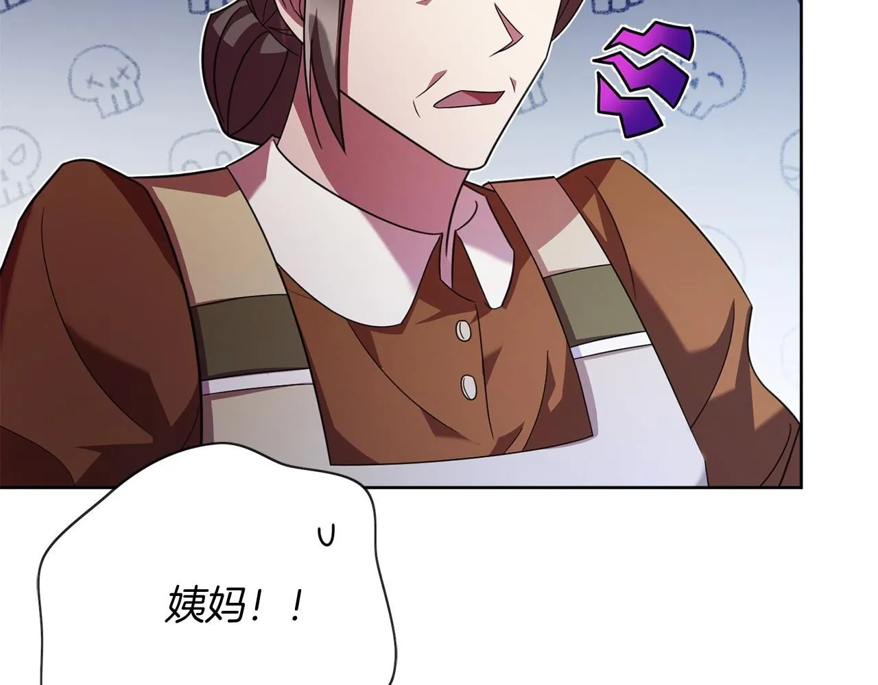 第15话 心痒难耐47