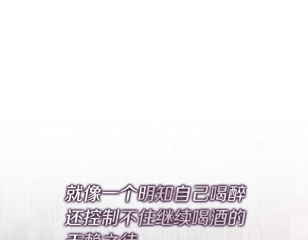第9话 满足40