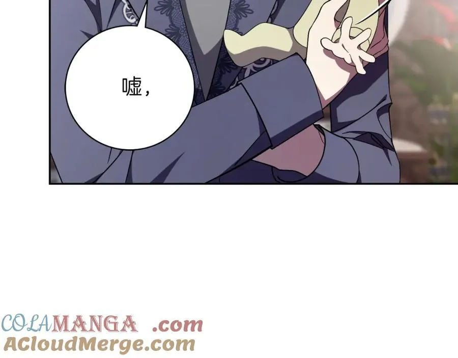 第47话 喜欢52