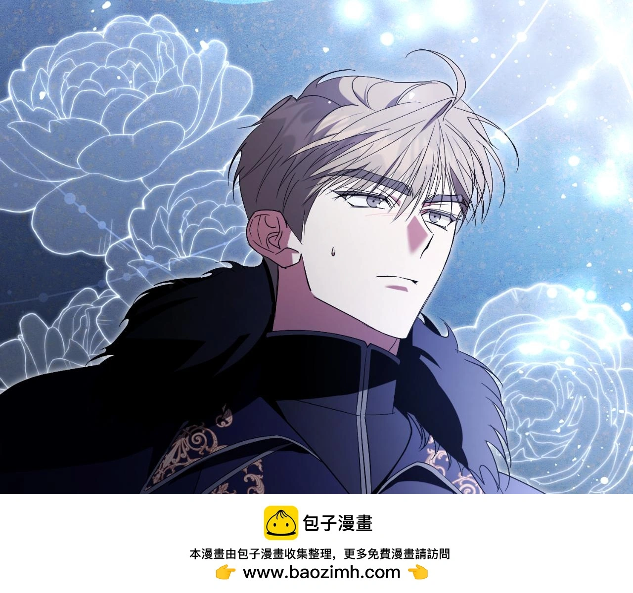 第31话 逃离宴会149