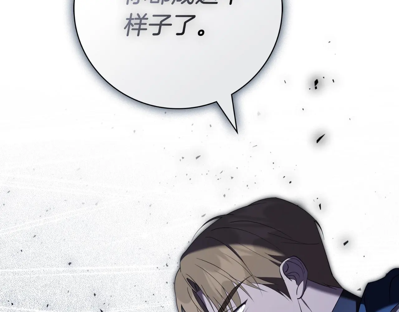 第29话 爱情189