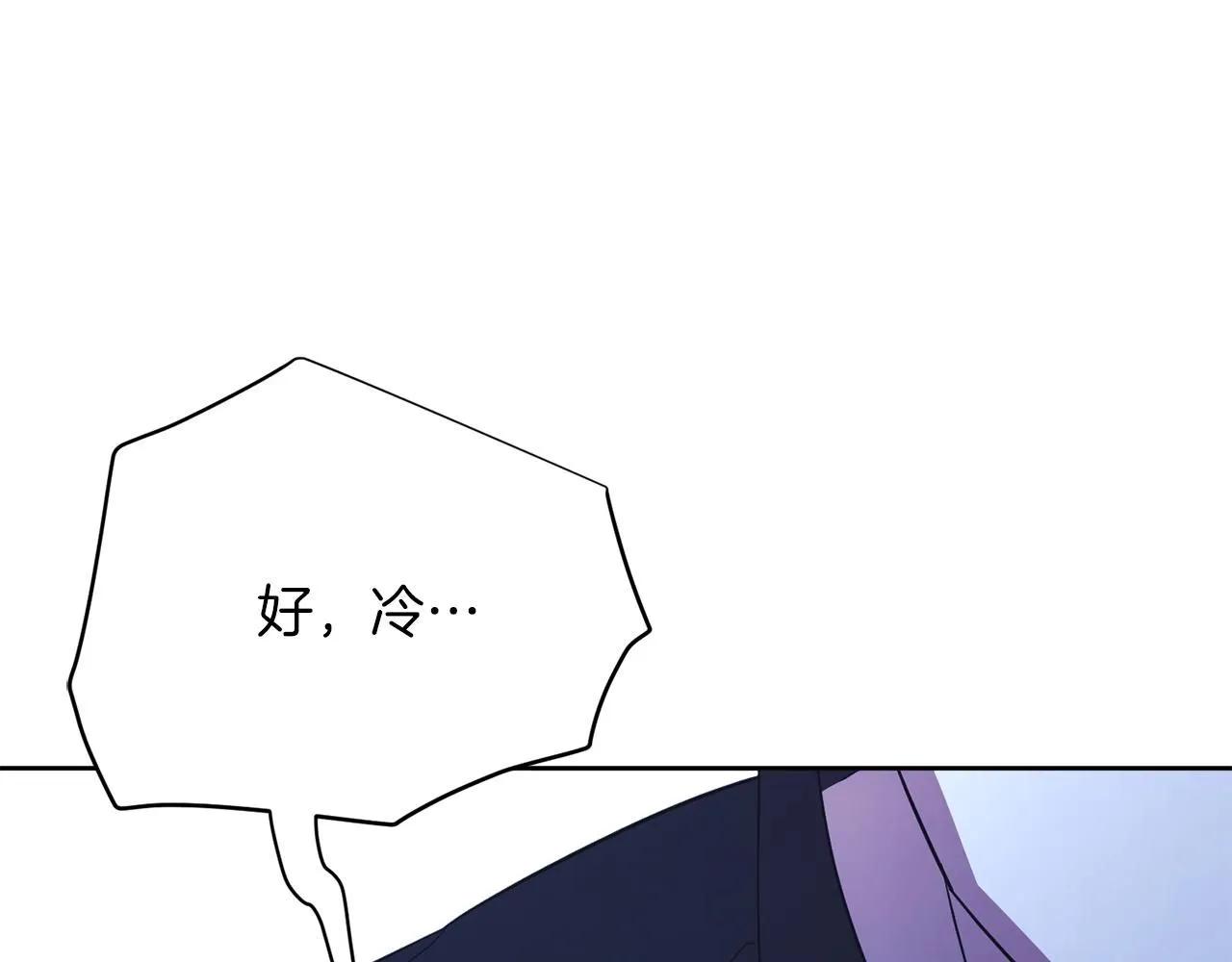 第10话 彻夜照料158