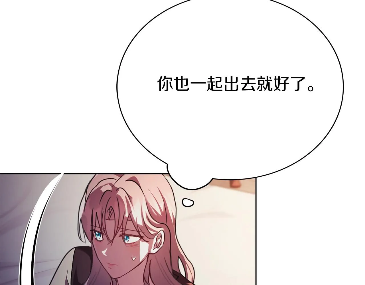 第9话 满足177