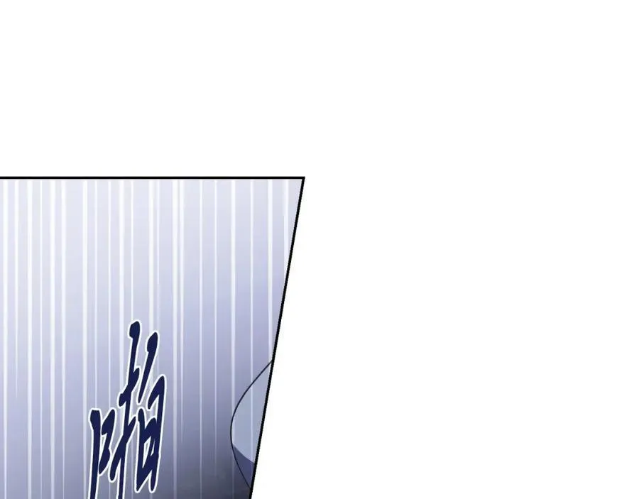 第47话 喜欢207