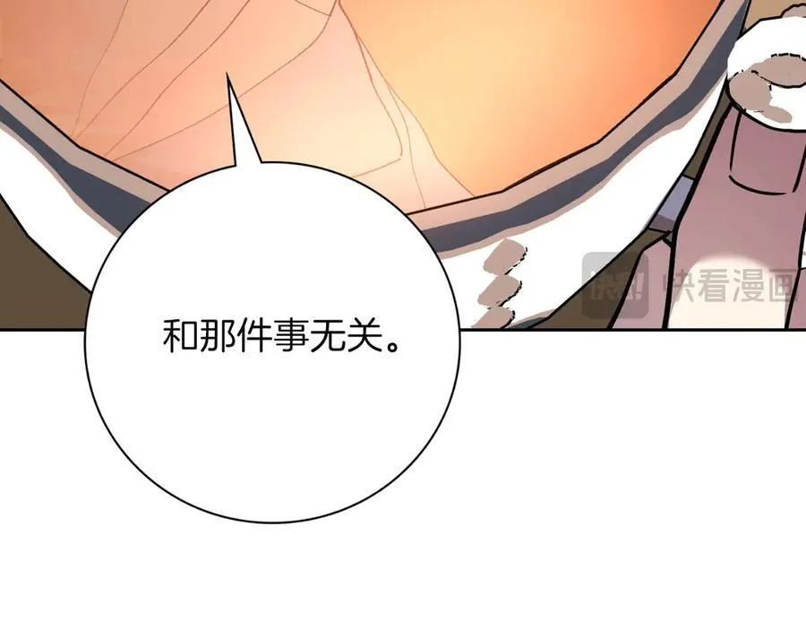 第一季完结话 找回属于自己的位置87