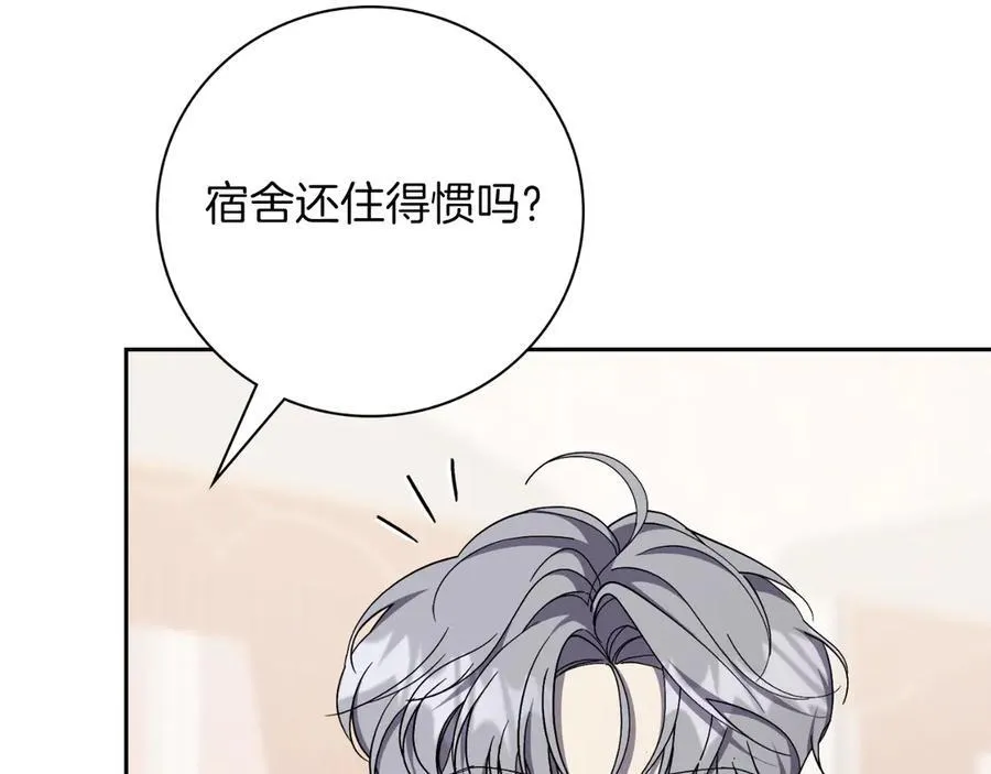 第50话 找回属于自己的位置134