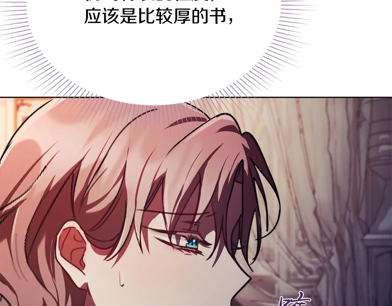 第9话 满足156