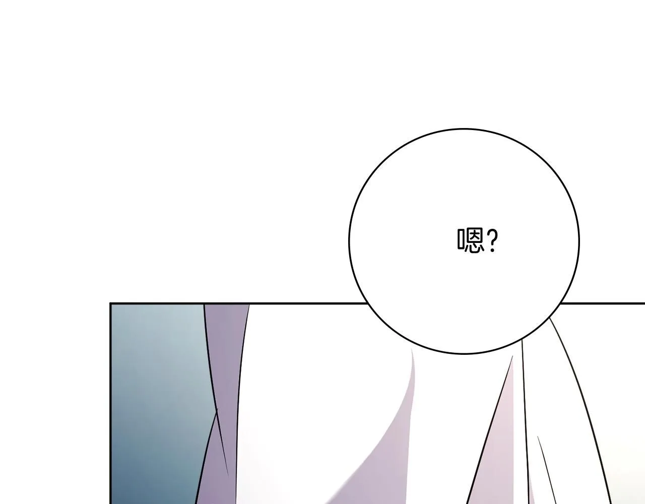 第19话 再度相遇28