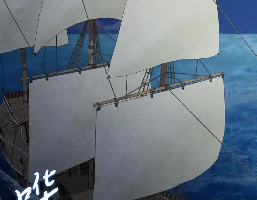 第41话 惨遭冷落？67