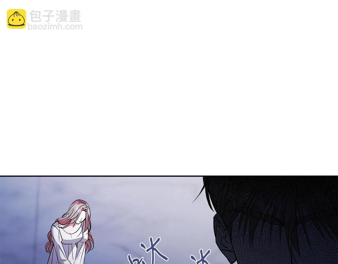 第19话 再度相遇202