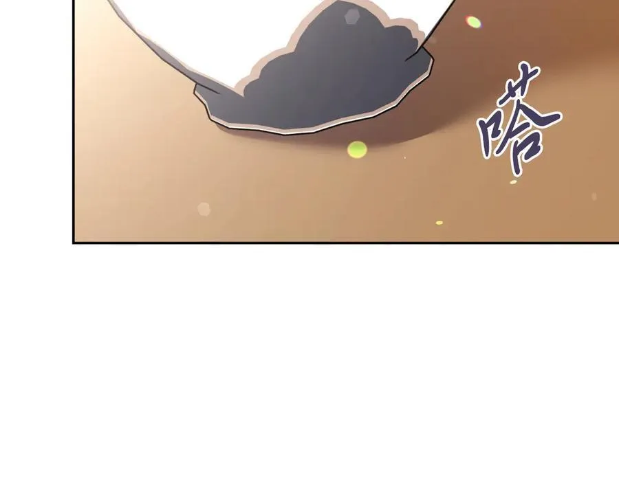 第50话 找回属于自己的位置74