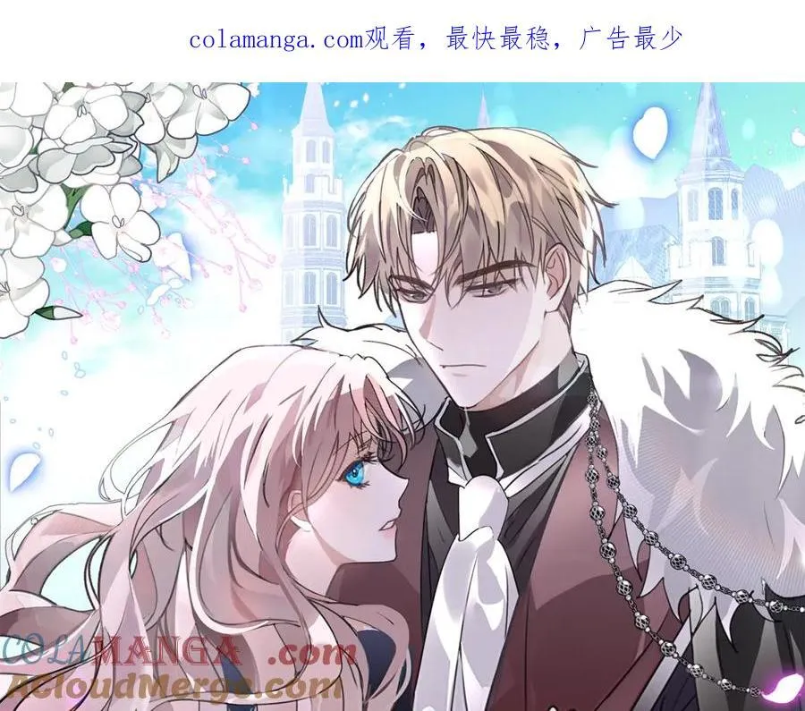 第46话 超级奶爸0