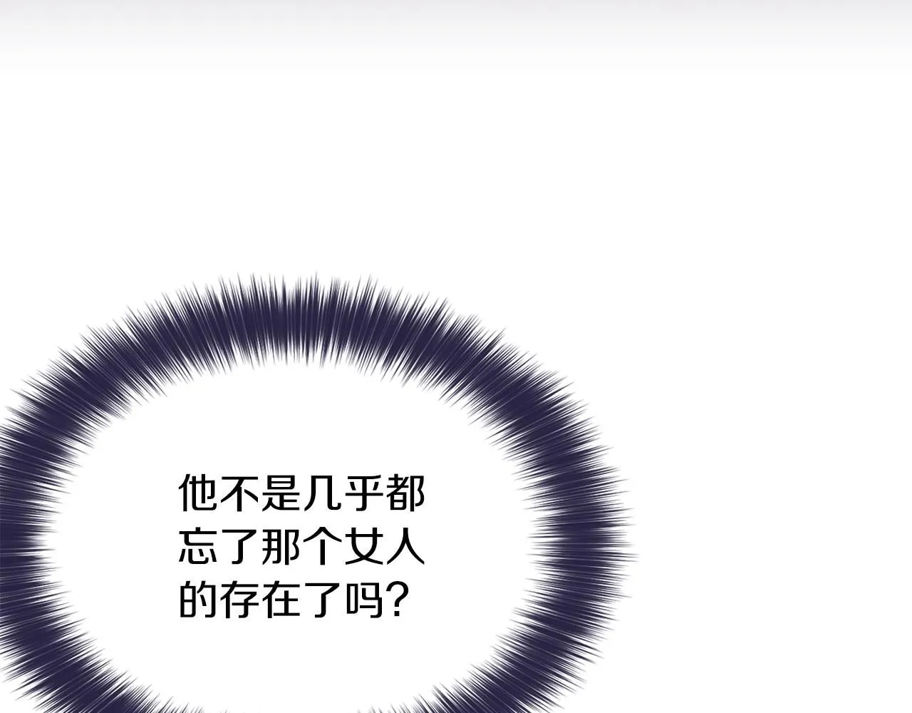 第15话 心痒难耐214