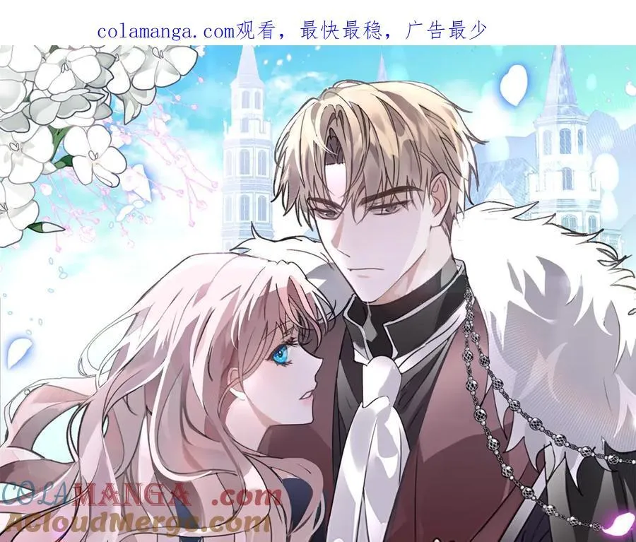 第49话 我的女人0