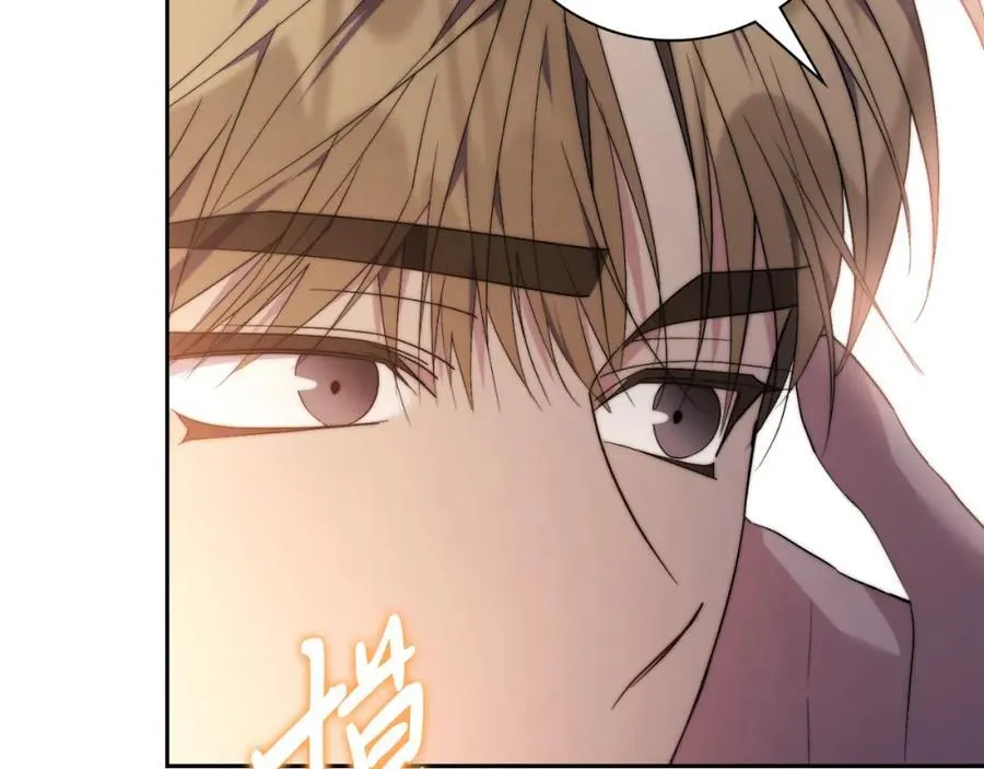 第43话 做情妇？229