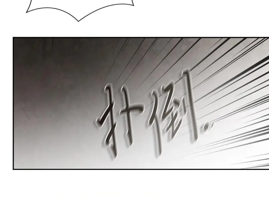 第42话 公开身份？！18
