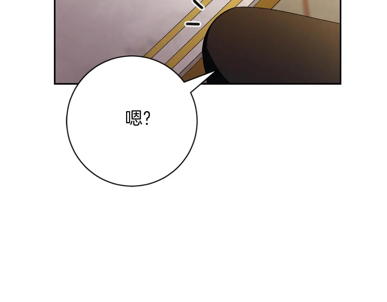 第35话 能发誓吗？78