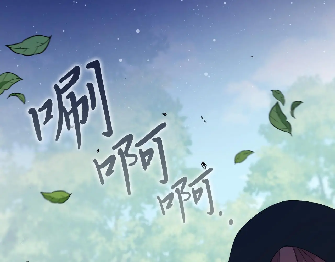 第36话 出征165