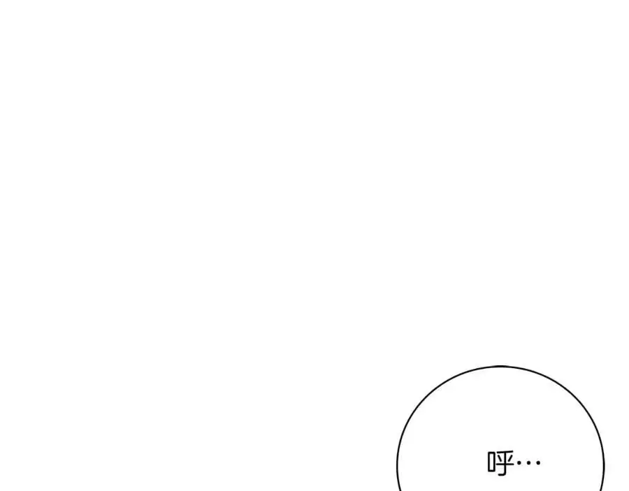 第38话 归来157