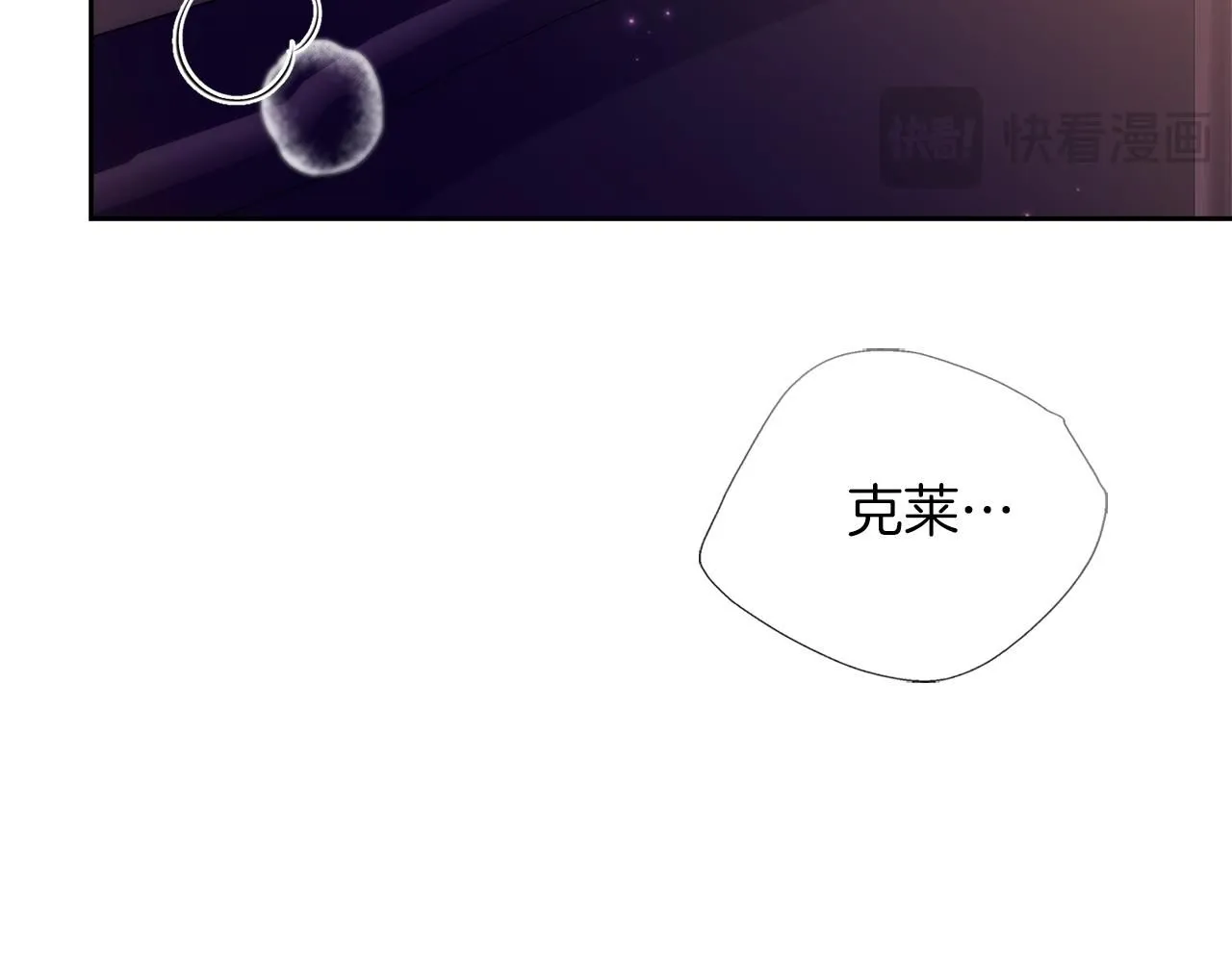 第16话 失踪91