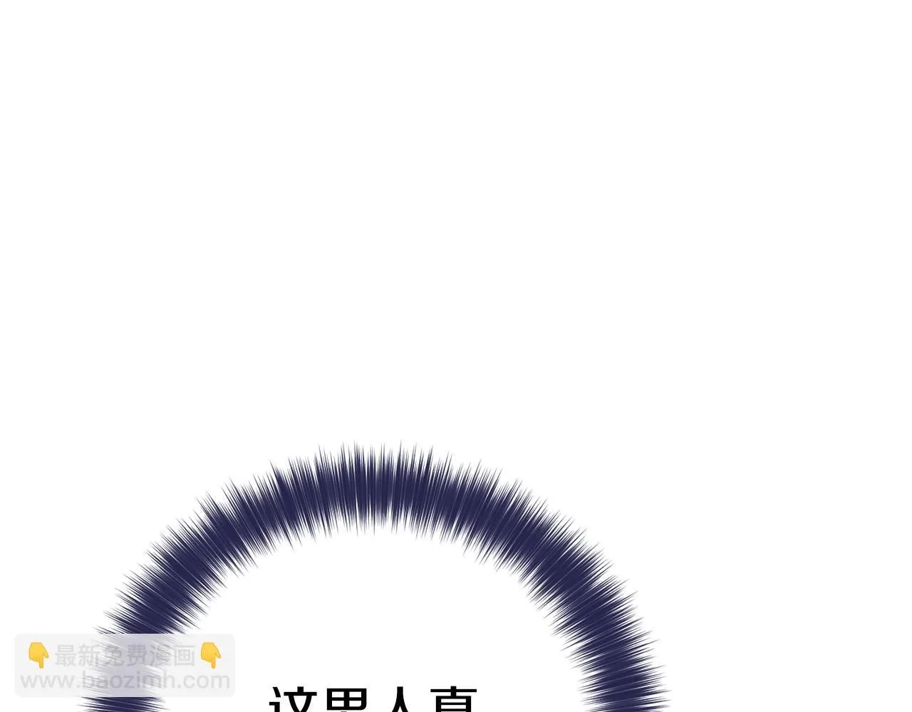 第22话 壁咚！82