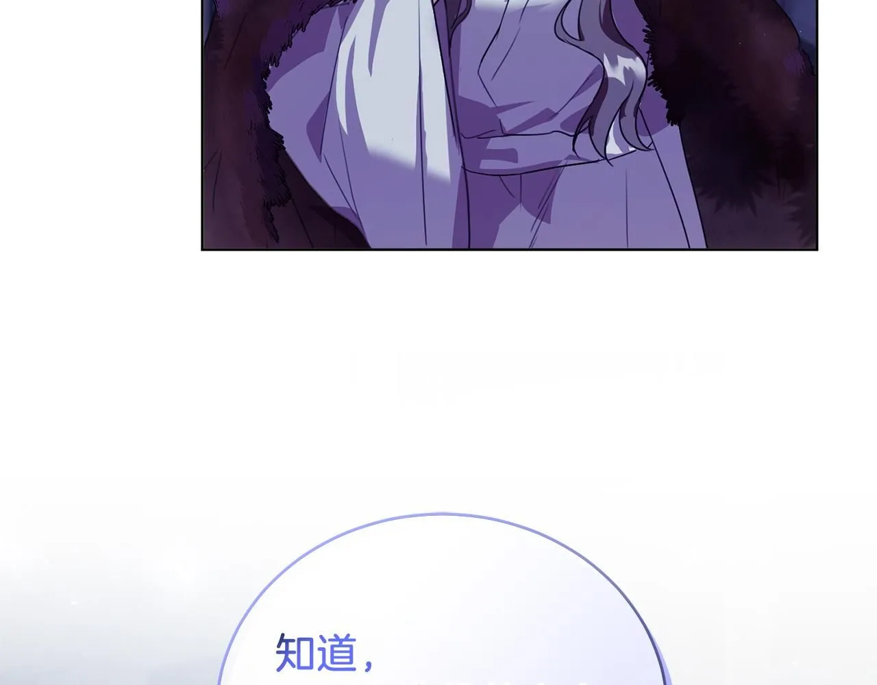 第1话 以身还债158