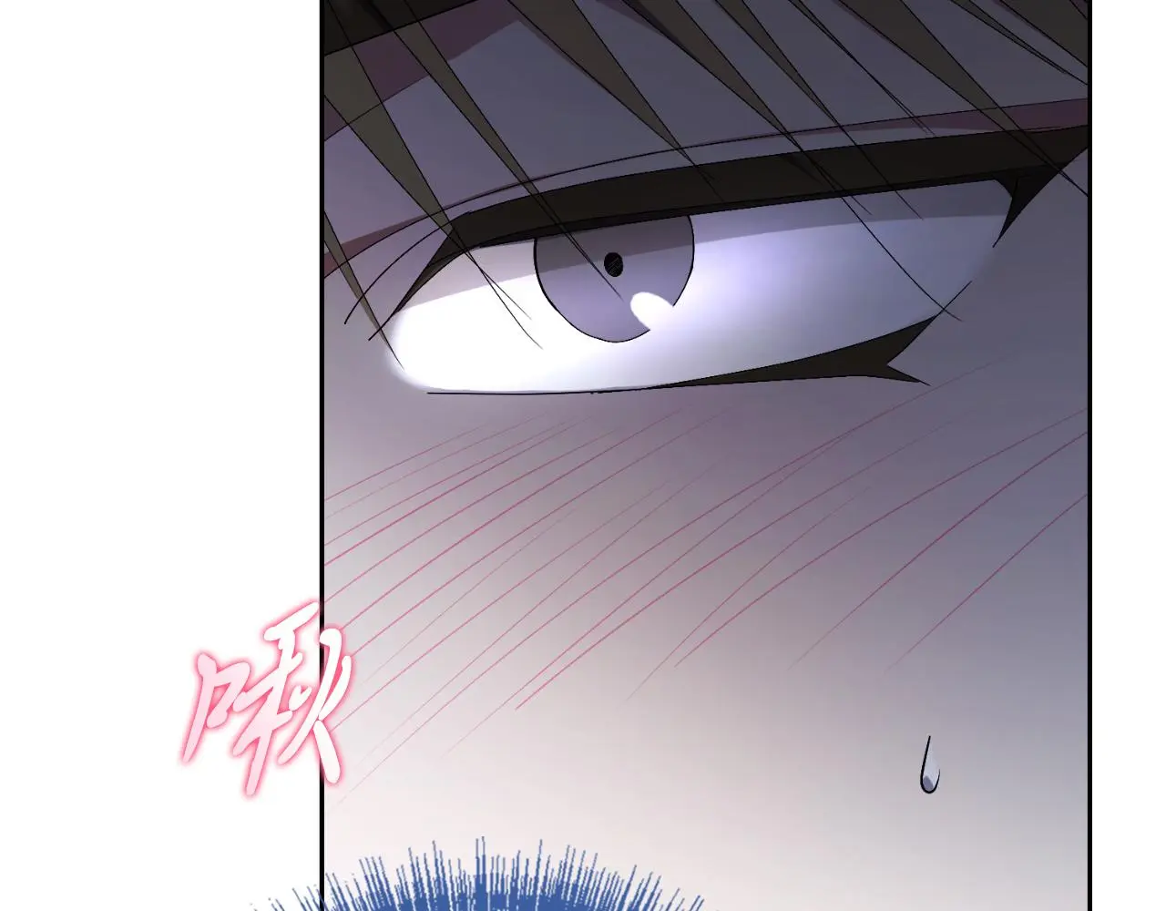 第32话 幽会69