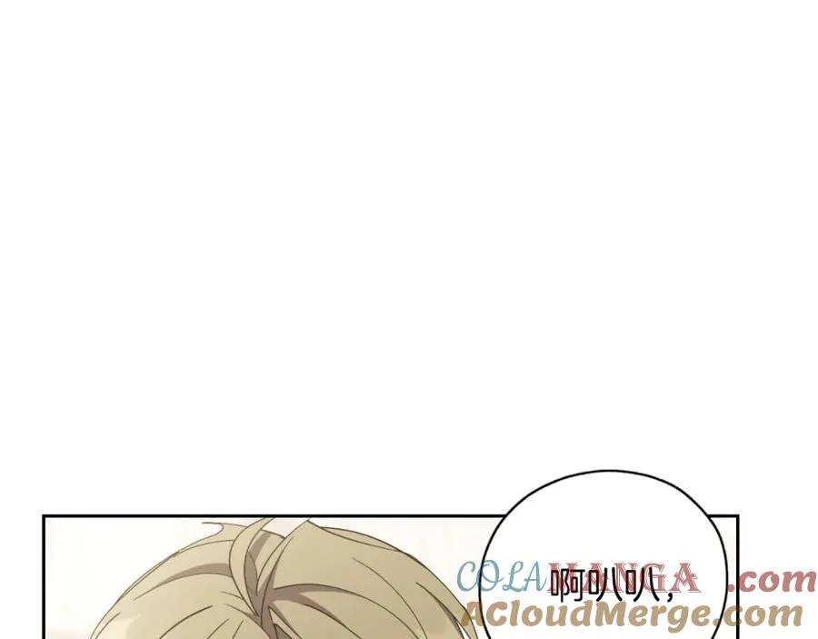 第47话 喜欢16