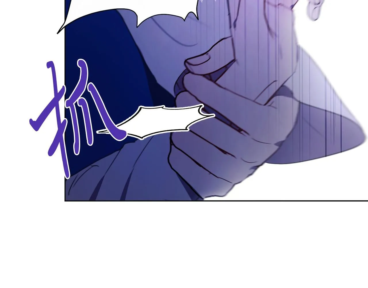 第5话 勾引？！27
