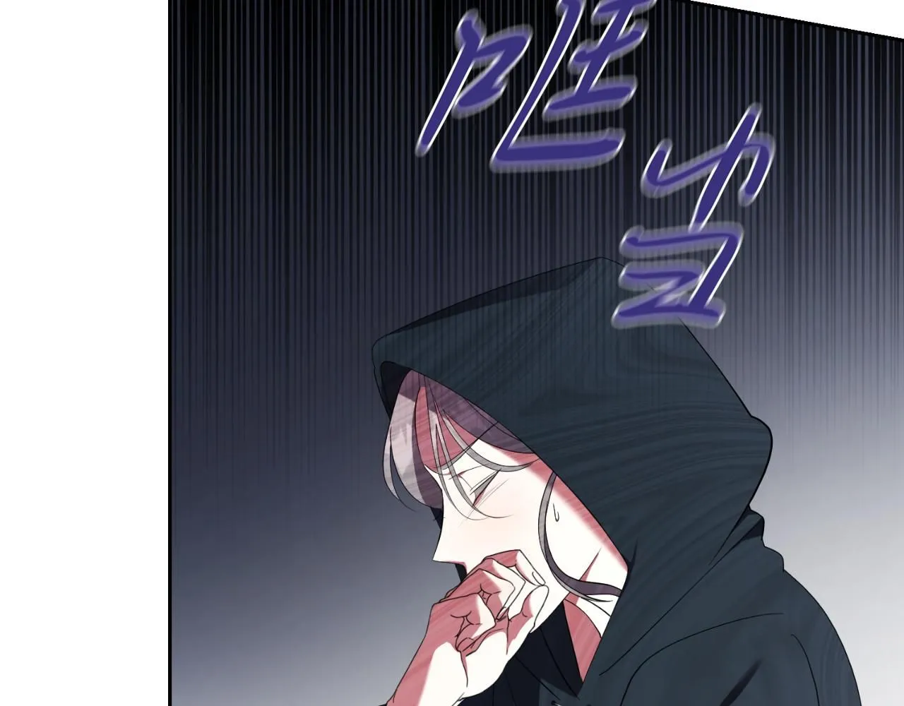 第25话 深夜召见148