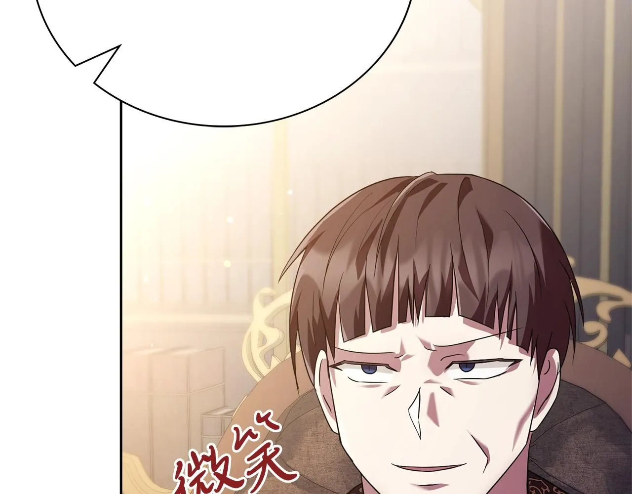 第10话 彻夜照料200
